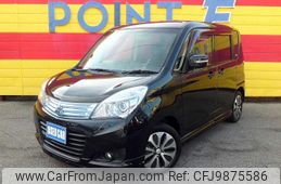 mitsubishi delica-d2 2015 -MITSUBISHI--Delica D2 MB15S--511520---MITSUBISHI--Delica D2 MB15S--511520-