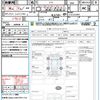 nissan note 2015 quick_quick_E12_E12-313701 image 21