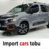 citroen berlingo 2023 CFJ1749243 image 1