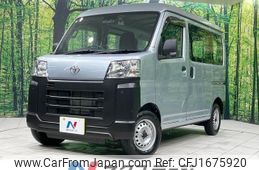 toyota pixis-van 2024 CFJ1675920
