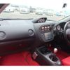 honda integra 2004 GOO_JP_700080320530250601001 image 11