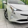 toyota prius 2017 -TOYOTA--Prius DAA-ZVW51--ZVW51-6054310---TOYOTA--Prius DAA-ZVW51--ZVW51-6054310- image 13