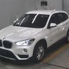 bmw x1 2017 -BMW--BMW X1 WBAHT920805J63264---BMW--BMW X1 WBAHT920805J63264- image 5