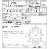 toyota prius 2011 -TOYOTA--Prius ZVW30-1361486---TOYOTA--Prius ZVW30-1361486- image 3