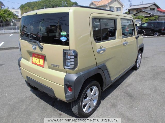 daihatsu taft 2021 -DAIHATSU--Taft LA900S--LA900S-0035533---DAIHATSU--Taft LA900S--LA900S-0035533- image 2