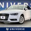 audi a3 2014 CFJ1619694 image 1