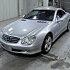 mercedes-benz sl-class 2002 -MERCEDES-BENZ--Benz SL 230475-1F011489---MERCEDES-BENZ--Benz SL 230475-1F011489- image 5