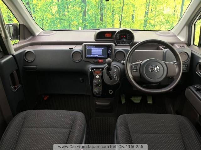 toyota spade 2013 -TOYOTA--Spade DBA-NCP141--NCP141-9075874---TOYOTA--Spade DBA-NCP141--NCP141-9075874- image 2