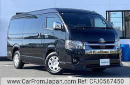 toyota hiace-van 2023 -TOYOTA--Hiace Van 3DF-GDH211K--GDH211-1009787---TOYOTA--Hiace Van 3DF-GDH211K--GDH211-1009787-