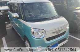 daihatsu move-canbus 2016 CFJ1842564