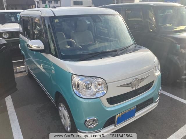 daihatsu move-canbus 2016 CFJ1842564 image 1