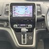 nissan serena 2017 -NISSAN--Serena DAA-GC27--GC27-020698---NISSAN--Serena DAA-GC27--GC27-020698- image 9