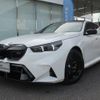 bmw m5 2025 CFJ1850228 image 1