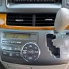 toyota estima 2011 -TOYOTA--Estima DBA-ACR55W--ACR55-7021529---TOYOTA--Estima DBA-ACR55W--ACR55-7021529- image 27