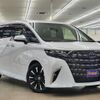 toyota alphard 2024 -TOYOTA--Alphard 6AA-AAHH45W--AAHH45-0020***---TOYOTA--Alphard 6AA-AAHH45W--AAHH45-0020***- image 1