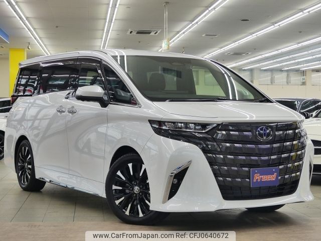 toyota alphard 2024 -TOYOTA--Alphard 6AA-AAHH45W--AAHH45-0020***---TOYOTA--Alphard 6AA-AAHH45W--AAHH45-0020***- image 1