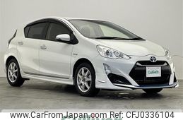 toyota aqua 2015 -TOYOTA--AQUA DAA-NHP10--NHP10-6460051---TOYOTA--AQUA DAA-NHP10--NHP10-6460051-