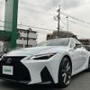 lexus is 2021 -LEXUS--Lexus IS 6AA-AVE30--AVE30-5088761---LEXUS--Lexus IS 6AA-AVE30--AVE30-5088761- image 19
