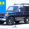 toyota land-cruiser-prado 1994 -TOYOTA--Land Cruiser Prado Y-KZJ71G--KZJ71-0003441---TOYOTA--Land Cruiser Prado Y-KZJ71G--KZJ71-0003441- image 1