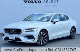 volvo s60 2024 CFJ1652767