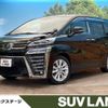 toyota vellfire 2018 quick_quick_AGH30W_AGH30-0186405 image 1
