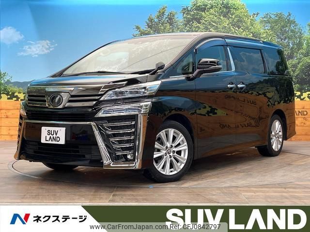 toyota vellfire 2018 quick_quick_AGH30W_AGH30-0186405 image 1