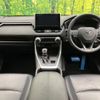 toyota rav4 2019 -TOYOTA--RAV4 6BA-MXAA54--MXAA54-4011323---TOYOTA--RAV4 6BA-MXAA54--MXAA54-4011323- image 2