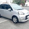 toyota porte 2014 CFJ1792430 image 19