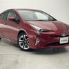 toyota prius 2016 -TOYOTA--Prius DAA-ZVW51--ZVW51-8023869---TOYOTA--Prius DAA-ZVW51--ZVW51-8023869- image 1