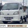 subaru sambar-truck 2013 CFJ1869402 image 5