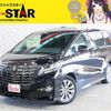 toyota alphard 2017 -TOYOTA--Alphard DBA-AGH30W--AGH30-0109377---TOYOTA--Alphard DBA-AGH30W--AGH30-0109377- image 1