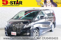 toyota alphard 2017 -TOYOTA--Alphard DBA-AGH30W--AGH30-0109377---TOYOTA--Alphard DBA-AGH30W--AGH30-0109377-