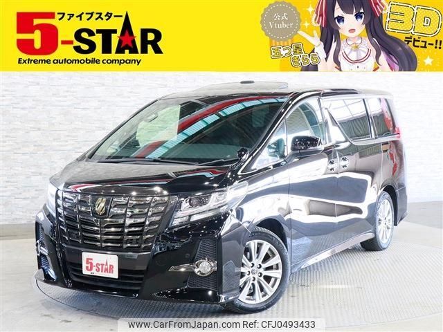 toyota alphard 2017 -TOYOTA--Alphard DBA-AGH30W--AGH30-0109377---TOYOTA--Alphard DBA-AGH30W--AGH30-0109377- image 1