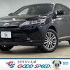 toyota harrier 2019 -TOYOTA--Harrier DBA-ZSU60W--ZSU60-0184759---TOYOTA--Harrier DBA-ZSU60W--ZSU60-0184759- image 1