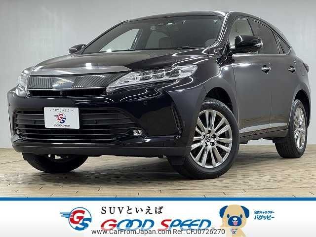 toyota harrier 2019 -TOYOTA--Harrier DBA-ZSU60W--ZSU60-0184759---TOYOTA--Harrier DBA-ZSU60W--ZSU60-0184759- image 1