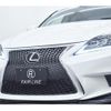lexus is 2009 quick_quick_DBA-GSE20_GSE20-2093810 image 11