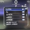 toyota crown 2022 -TOYOTA--Crown CrossOver 5AA-TZSH35--TZSH35-4001757---TOYOTA--Crown CrossOver 5AA-TZSH35--TZSH35-4001757- image 21