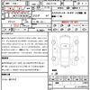 suzuki swift 2018 CFJ1674727 image 21