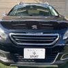 peugeot 2008 2015 quick_quick_ABA-A94HM01_VF3CUHMZ6FY107390 image 11