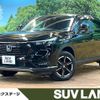 honda vezel 2023 CFJ1805516 image 1