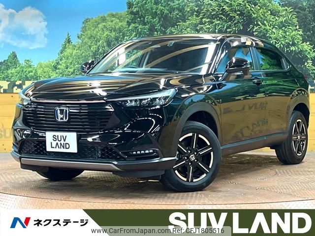 honda vezel 2023 CFJ1805516 image 1