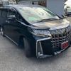 toyota alphard 2021 quick_quick_AGH30W_AGH30-9037796 image 13