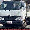 toyota dyna-truck 2016 -TOYOTA--Dyna TKG-XZC605--XZC605-0012647---TOYOTA--Dyna TKG-XZC605--XZC605-0012647- image 1