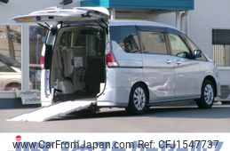 nissan serena 2019 CFJ1547737