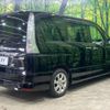 nissan serena 2013 -NISSAN--Serena DAA-HFC26--HFC26-130123---NISSAN--Serena DAA-HFC26--HFC26-130123- image 18