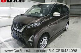 nissan dayz 2019 -NISSAN--DAYZ B47W--0002932---NISSAN--DAYZ B47W--0002932-