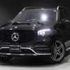 mercedes-benz gls-class 2021 -MERCEDES-BENZ--Benz GLS 167923--2A518761---MERCEDES-BENZ--Benz GLS 167923--2A518761- image 1