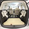 honda odyssey 2013 -HONDA--Odyssey DBA-RC1--RC1-1001919---HONDA--Odyssey DBA-RC1--RC1-1001919- image 11