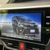 toyota voxy 2018 CFJ1663146 image 2