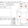 toyota prius-α 2011 -TOYOTA--Prius α ZVW41W--ZVW41-3001897---TOYOTA--Prius α ZVW41W--ZVW41-3001897- image 4